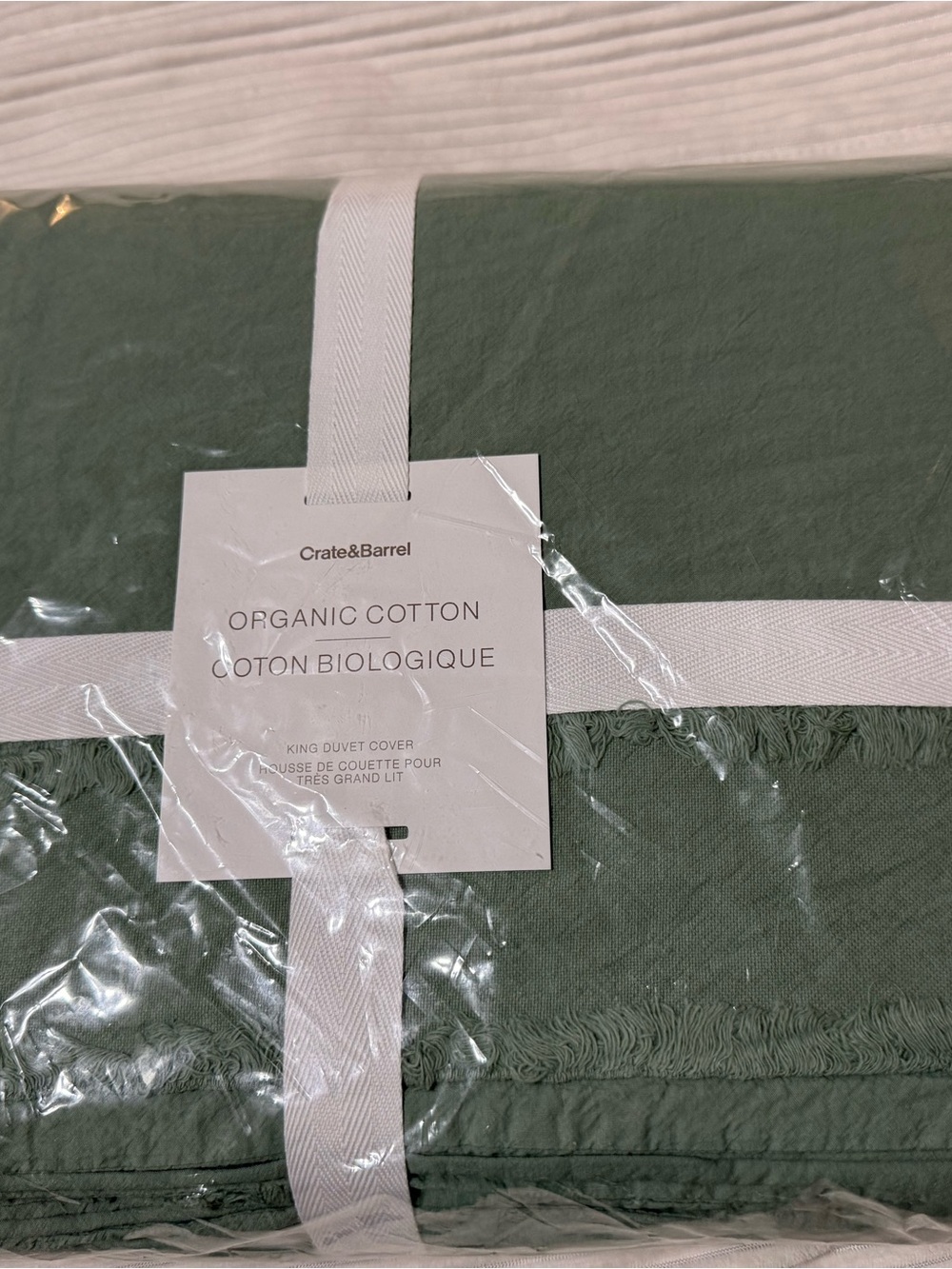 NWT Crate & Barrel Washed Organic Cotton King Duvet Cover - Lily Pad Green